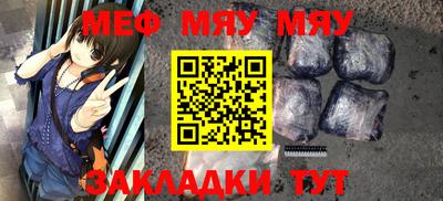 кокаин VHQ Кандалакша