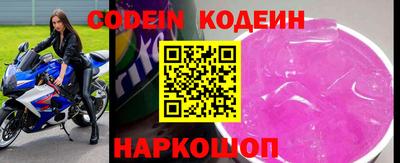 круглые Камышлов