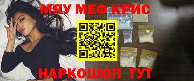 кокаин VHQ Кандалакша