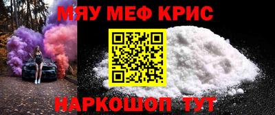 круглые Камышлов