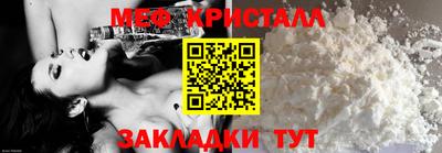 винт Канаш