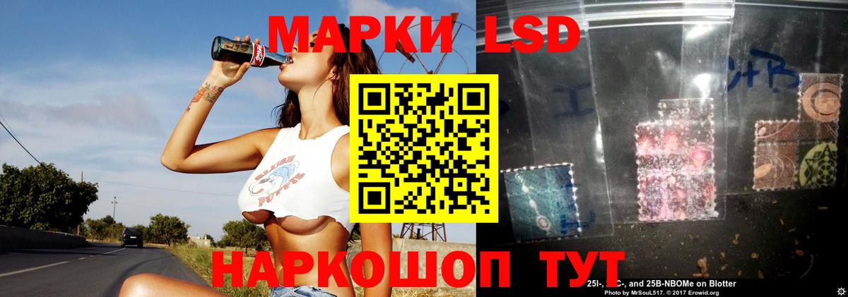 Cocaine Осинники