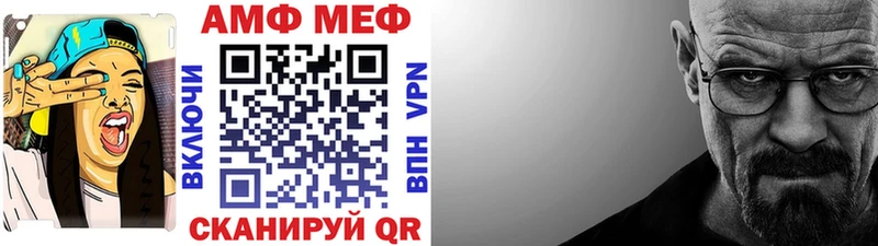 ссылка на мегу ССЫЛКА  как найти наркотики  Осинники  Метамфетамин мет 